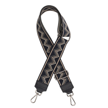 Wymienny pasek do torebki