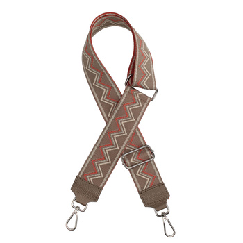 Wymienny pasek do torebki