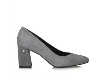 Srebrny detal na obcasie czółenka Ryłko 7S200